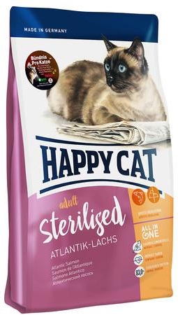 Happy Cat корм для котів