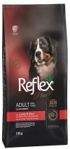 Reflex Plus (Рефлекс Плюс) Maxi Adult Lamb & Rice Сухой корм с ягненком для собак крупных и гигантских пород с чувствительным пищеварением Reflex Plus (Рефлекс Плюс) Maxi Adult Lamb & Rice Сухий корм з ягням для собак великих та гігантських порід з чутливим травленням img