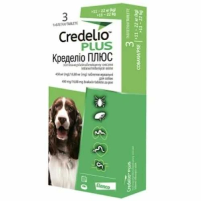 Credelio Plus (Кределіо Плюс) Таблетки від паразитів для собак середніх порід вагою 11 - 22 кг