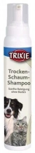 Trixie (Тріксі) Trocken Schaum Shampoo Сухий шампунь-піна для собак та кішок img