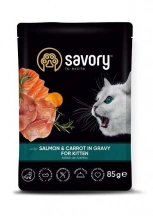 Savory (Сейворі) Вологий корм з лососем та морквою у соусі для кошенят