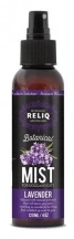 Reliq (Релік) Botanical Mist-Lavender Одеколон з ароматом лаванди для собак