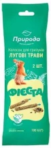 Природа Фієста Колосок Лугові трави Крекер-ласощі для гризунів img