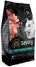 Savory (Сейворі) Kitten Fresh Chicken & Turkey Беззерновий корм для кошенят з куркою та індичкою img