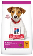 Hills (Хіллс) SP Puppy Small & Mini Chicken Корм ​​для цуценят малих і мініатюрних порід img