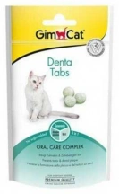 GimCat (ДжимКет) Every Day Dental Вітаміни для здоров'я зубів та ясен у котів та кішок img