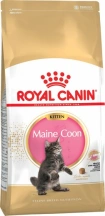 Royal Canin (Роял Канін) Maine Coon Kitten Сухий корм для кошенят породи Мейн Кун