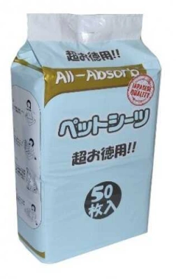 All-Absorb (Олл-Абсорб) Japan Style Пелюшки для цуценят та собак 60х90см / 50 шт