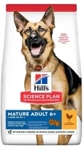 Hills (Хіллс) Mature Adult 6+ Large Chicken Корм ​​для великих собак старше 6 років img