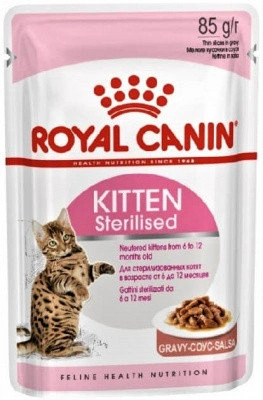 Royal Canin (Роял Канін) Kitten Sterilised Gravy Консерви для стерилізованих кошенят, соус