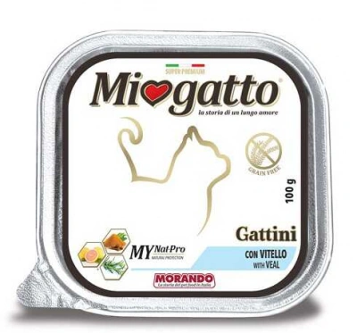 Morando (Морандо) MioGatto Gattini Kitten Veal Вологий корм для кошенят з телятиною