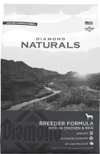 Diamond Naturals (Даймонд Натуралс) Breeder Formula Chicken & Rice Сухий корм з м’ясом курчат і суперфудами для дорослих собак img