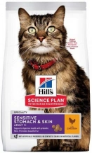 Hills (Хіллс) SP Sensitive Stomach & Skin Adult Chicken Сухий корм для котів і кішок з чутливим травленням img