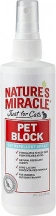 Nature's Miracle (Нейчерс Міракл) Pet Block Відлякуючий спрей для кішок