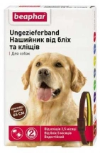 Beaphar (Беафар) Нашийник від бліх та кліщів для собак, коричневий img