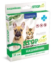 ProVET (ПроВет) STOP Біо нашийник від бліх та кліщів для дрібних собак та кішок img