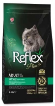 Reflex Plus (Рефлекс Плюс) Adult Cat Urinary Сухий корм для профілактики сечокам'яної хвороби у котів та кішок