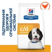 Hills (Хиллс) C/D Urinary Care 12 кг Лечебный корм для собак при мочекаменной болезни Hills (Хіллс) C/D Urinary Care 12 кг Лікувальний корм для собак при сечокам'яній хворобі img