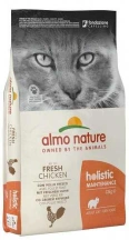 Almo Nature (Альмо Натюр) Holistic Cat With Fresh Meat Chicken Беззерновий корм зі свіжою куркою для дорослих котів та кішок