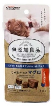 CattyMan (КеттіМен) Tuna Chicken Ласощі з куркою та тунцем для котів та кішок, кубики img