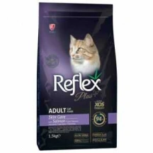 Reflex Plus (Рефлекс Плюс) Cat Adult Skin Care Salmon Сухий корм з лососем для догляду за шкірою котів і кішок img