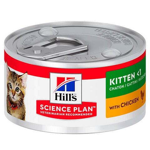 Вологий корм для кошенят Hills (Хілс) Kitten Chicken купити