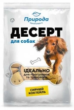 Природа Десерт-печиво для собак, сирний коктейль 100 гр img