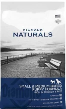 Diamond Naturals (Даймонд Натуралс) Puppy Small & Medium Breed Chicken & Rice Сухий корм з м’ясом курчат і суперфудами для цуценят дрібних та середніх порід собак img