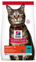 Hills (Хіллс) SP Feline Adult Tuna Сухий корм для дорослих котів і кішок з тунцем img