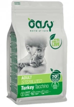 Oasy (Озі) Lifestage Cat Sterilized Turkey Сухий корм з індичкою для стерилізованих котів і кішок