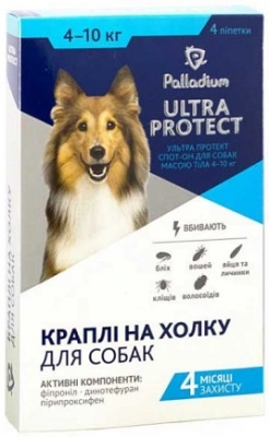 Palladium (Паладіум) Ultra Protect Краплі на холку від паразитів для собак 4-10 кг