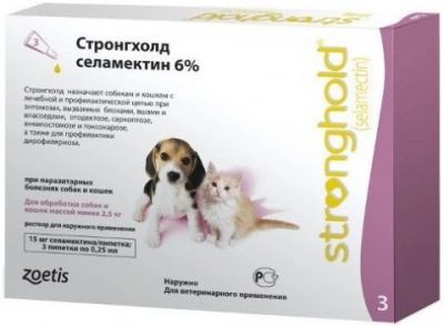 Stronghold (Стронгхолд) Краплі для цуценят та кошенят від паразитів