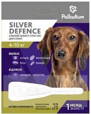 Palladium (Паладіум) Silver Defence Краплі від бліх та кліщів для собак 4-10 кг