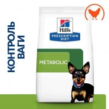 Hills (Хиллс) Metabolic Mini Chicken Ветеринарная диета для мелких пород собак при ожирении и с избыточным весом с курицей Hills (Хіллс) Metabolic Mini Chicken Ветеринарна дієта для дрібних порід собак при ожирінні і з надмірною вагою з куркою img