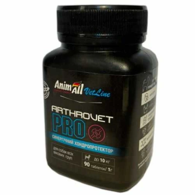 AnimAll (ЕнімАлл) VetLine Arthrovet PRO Dog Mini Вітамінно-мінеральний комплекс для здоров'я суглобів малих порід собак