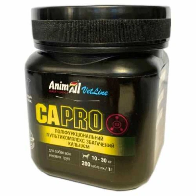 AnimAll (ЕнімАлл) VetLine Ca PRO Dog Medium Вітамінно-мінеральний комплекс із кальцієм для середніх порід собак