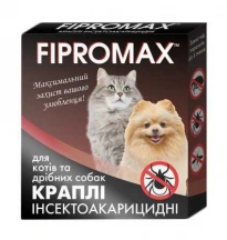 Fipromax (Фіпромакс) Краплі від бліх і кліщів для котів і дрібних собак вагою 4-10 кг img