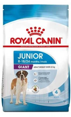 .Royal Canin (Роял Канін) Giant Junior 15 кг Сухий корм для цуценят великих і гігантських порід