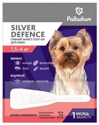 Palladium (Паладіум) Silver Defence Краплі від бліх та кліщів для собак 1,5-4 кг