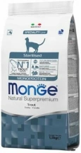 Monge (Монж) Cat Monoprotein Sterilised Trout Корм ​​для стерилізованих котів і кішок з фореллю