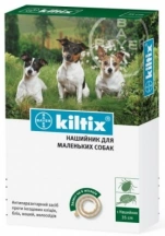 Kiltix (Кілтікс) Антиблошиний нашийник для маленьких собак img