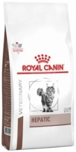 Royal Canin (Роял Канін) Hepatic Лікувальний корм для котів і кішок при захворюваннях печінки img