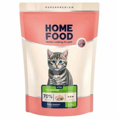 Home Food (Хоум Фуд) Kitten Fresh Chicken Сухий корм з куркою для кошенят, вагітних і годуючих кішок