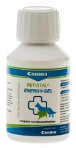 Canina (Каніна) Petvital Energy-Gel Загальнозміцнюючий вітамінний препарат для собак та котів