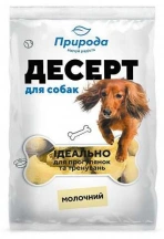 Природа Десерт-печиво для собак молочний 100 гр img