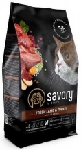 Savory (Сейворі) Adult Cat Sensitive Fresh Lamb & Turkey Беззерновий корм для котів і кішок з чутливим травленням з ягням і індичкою