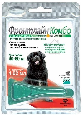 Frontline (Фронтлайн) Комбо Краплі від бліх та кліщів для собак