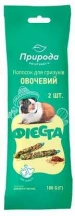 Природа Фієста Колосок Овочевий Крекер-ласощі для гризунів img