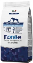 Monge (Монж) Dog Medium Starter & Mother and Baby Корм ​​для цуценят і годуючих сук середніх порід img