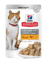 Hills (Хіллс) Young Adult Sterilised Chicken Вологий корм з куркою для стерилізованих молодих та дорослих кішок, шматочки в соусі img